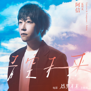 污网站大全免费
