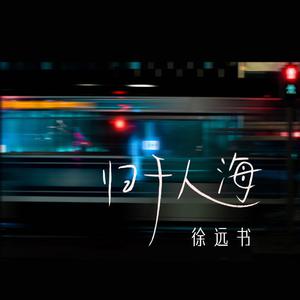 污网站大全免费
