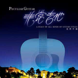 污网站大全免费
