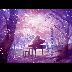 污网站大全免费
